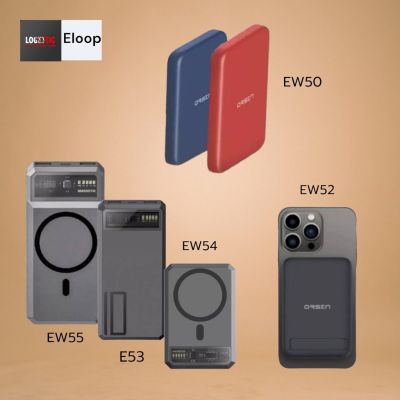 Eloop EW50 EW52 E53 EW54 EW55 แบตสำรอง power bank 4200-20000mAh