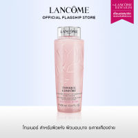 LANCOME TONIQUE CONFORT 400 ML ลังโคม โทนเนอร์ลังโคม สำหรับผิวแห้ง ผิวบอบบางระคายเคืองง่าย (คลีนซิ่ง สกินแคร์)