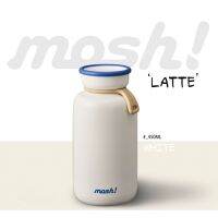 ♡K-Living♡ Mosh! Insulated Latte Tumbler 450ml