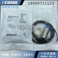 “”：{： 1072847 IMB30-20NNSVU2S New Proximity Switch