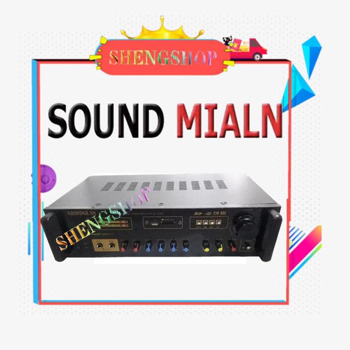 SOUND MILAN เครื่องแอมป์ขยายเสียง DIGITAL KALAOKE POWER AMPLIFER AV-3329
