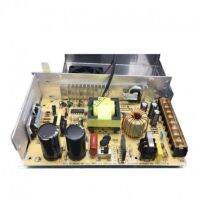 POWER SUPPLY 12V 20A 240W (0354)