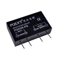 PQLYT 5A 200VDC PCB Solid State Relay PQ SSR-PD solder SSR Electrical Circuitry Parts