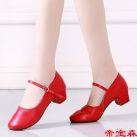 [COD] dance shoes womens soft bottom beef tendon adult red ballroom dancing middle heel practice