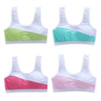 Kids Cotton Sports Training Underwear Teenage Puberty Girl lette Vest H9EF