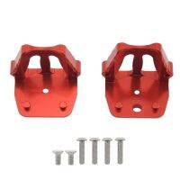 For TRAXXAS 1/5 X-MAXX 6S 8S 77086-4 MONSTER TRUCK Metal Aluminum Alloy Motor Fixed Seat Motor Mounting Bracket 7760