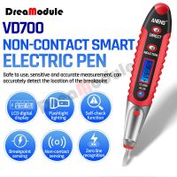 Digital Test Pencil Multifunction AC DC 12 250V Tester Electrical LCD Display Voltage Detector Contact Test Pen for Electrician