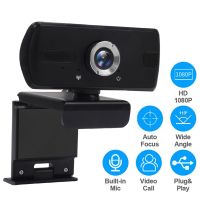 【LZ】❆▫  USB Webcam com Câmera de Vídeo para PC Mic para Reunião de Chamadas Frete Grátis 1080p HD Laptop Drop Shipping