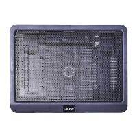 NOTEBOOK COOLER N19