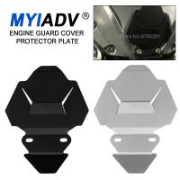 รถจักรยานยนต์เครื่องยนต์ยามที่ครอบแผ่นสำหรับ BMW R1250GS R 1250 GS Lc การผจญภัย ADV R1250GSA R1250R R1250RS 2019 2020