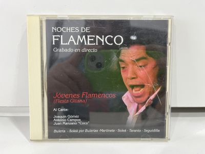 1 CD MUSIC ซีดีเพลงสากล   NOCHES DE FLAMENCO  - Jóvenes Flamencos (Fiesta Gitana)   (A3G7)