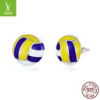 [COD] Ziyun Original New Volleyball Stud Earrings SCE902