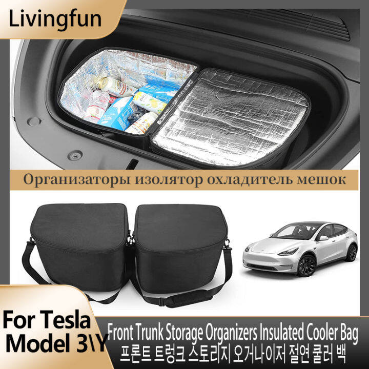 Tesla frunk deals cooler