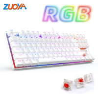 ZUOYA Gaming Mechanical Keyboard RGB Mix Backlit Wired Keyboard Blue Black Red Switch Anti-ghosting For Game Laptop PC Russian