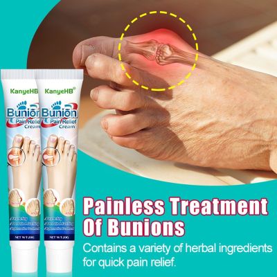 【CW】 1Pcs Bunion Treatment Ointment Toe Joint Pain Treat Anti infl 20g Limb Stiffness Gout Arching Y4K6
