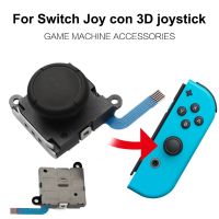 【CW】 JoyCon Joystick Handle Rocker Repair Controller Game Accessories