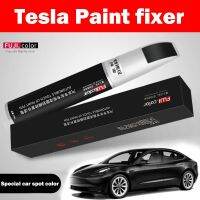 Suitable for Tesla model3 paint touch-up pen black white modelY / 3 Roadster accessories car paint boss wheel Hub cover repair Pens