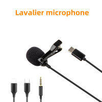 Lavalier ไมโครโฟนมือถือไมโครโฟนสดเล่นเกม K บันทึกเพลงสำหรับ Usb Type-C 3.5มม. อินเตอร์เฟซไมโครโฟนอุปกรณ์เสริม