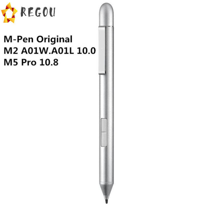 ปากกาสไตลัส-m-pen-สำหรับ-huawei-mediapad-m2-10-0-ปากกา-capacitive-ควบคุมแบบสัมผัส