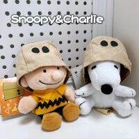 【CW】 Snoopy จี้หมอนสุนัขตุ๊กตาขนสุนัขสีขาวตุ๊กตาชาร์ลีถุงกระดาษหนังหมวกของเล่น