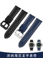 ▶★◀ Suitable for Panerai woven nylon watch strap sneaker Lumino AM00984 985 canvas mens watch chain 26mm