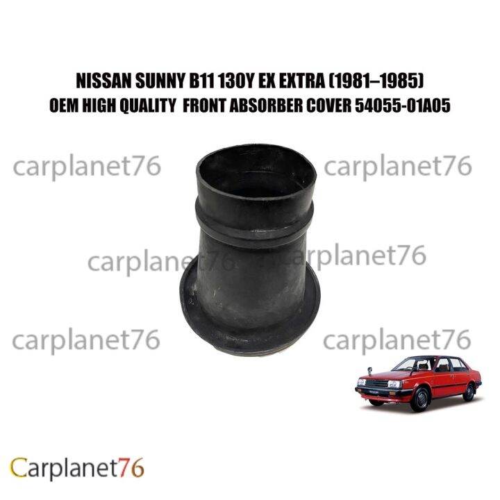 NISSAN SUNNY B11 130Y EX EXTRA (1981–1985) FRONT ABSORBER COVER BOOT ...