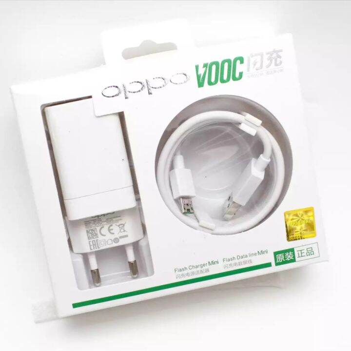 charger oppo a31 2020