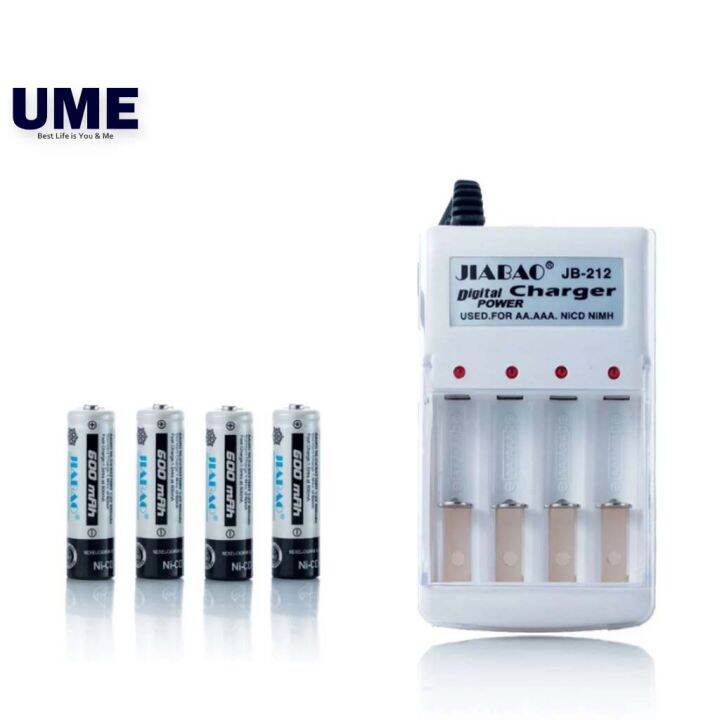 Jiabao JB212 Battery Charger with 4 Pieces 350mAh AAA/600mAh AA Rechargeable Batteries Lazada PH