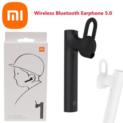 ZZOOI Original Xiaomi Bluetooth Youth Edition Earphone Headset Mi Bluetooth 5.0 Volume Control Handsfree Earphone with Build-in Mic