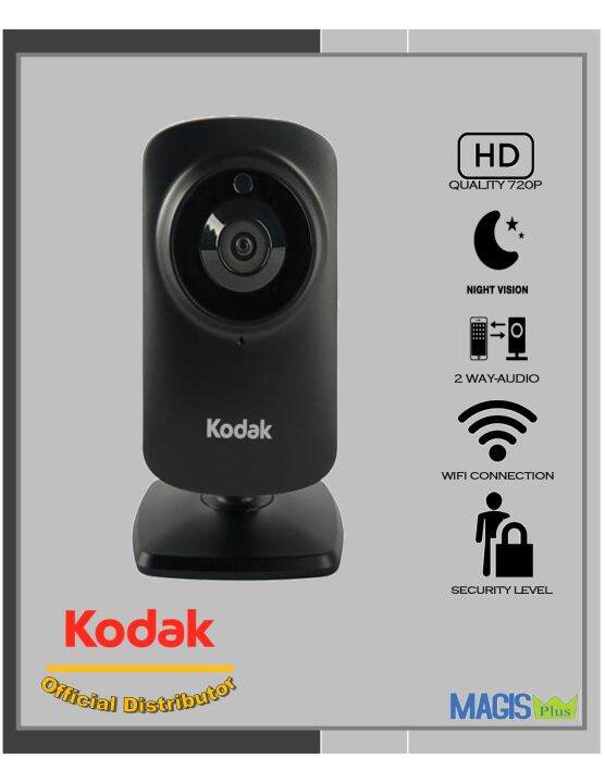 Kodak Video Monitor CFHS20 Lazada PH