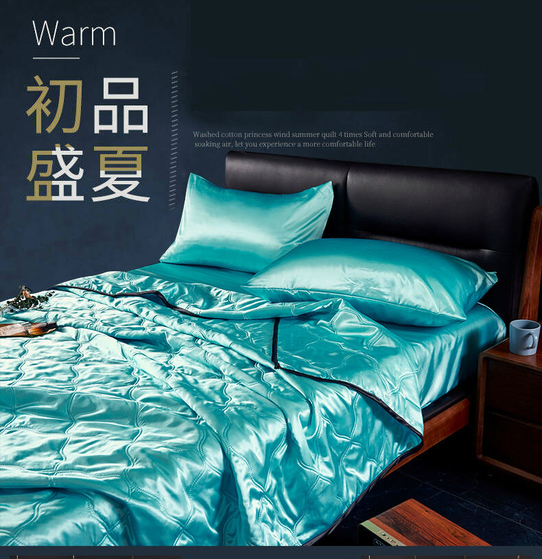 Air Conditioning Quilt For Summer Washed Silk Thin Quilts Machine Washable Hot 
