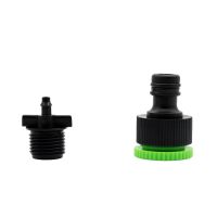 ；【‘； Nipple To 1/4 Inch Barb Quick Connector Car Wash Irrigation Plumbing Pipe Fittings 4/7Mm Hose Coupling Tube Adapter 3 Pcs