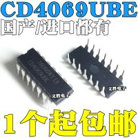 New and original CD4069 CD4069UBE CD4069BE DIP14 Into 14 feet, six inverter into encapsulation DIP14 microcontroller