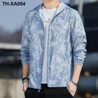 ❀ and summer new sunscreen prevent garments camouflage jacket ultra-thin outdoor lovers use uv protection city boy