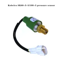 Kobelco-Accesorios Para ขุดค้น,Accesorio Adecuado Para SK60-3 Kobelco/60-5/100-3,Distributor De Válvulas, Interruptor De Presión,เซ็นเซอร์ De Presión พร้อมเซ็นเซอร์/