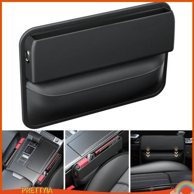 [PRETTYIA] Car Leather Seat Gap Filler Front Seat Gap Catcher Storage Box for Cellphone