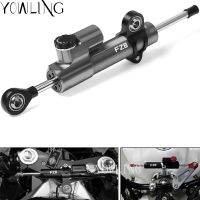 For YAMAHA FZ8 2011-2016 2012 2013 2014 2015 Motorcycle Accessories Adjustable Steering Damper Stabilizer Mounting FZ 8