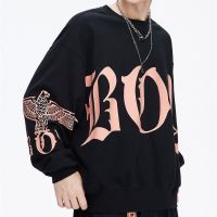 เสื้อสเวตเตอร์คอกลมอ้วนปักลายนกอินทรีสไตล์เดียวกัน Boy London สำหรับผู้ชายและผู้หญิงแบบหลวมขยายใหญ่2202