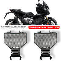 2023สำหรับฮอนด้า XADV 750 X-ADV 750 XADV750 X ADV หม้อน้ำกระจังยามปก2021 2022 CNC อุปกรณ์มอเตอร์ไซค์ ADVENTURE เครื่องมือ