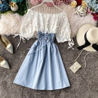 COD SDFGERTYTRRT Korean Women Ladies Chiffon Off Shoulder Lace-up Slim Waist Summe Long A-line Dress Ready Stock New