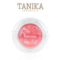 SIVANNA COLORS PRETTY CHEEKS WITH  BLUSH #HF5079 บลัชออน HEELO candy