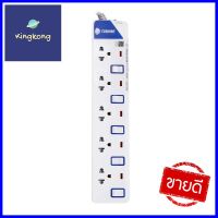 รางปลั๊กไฟ 5 ช่อง 5 สวิตซ์ TOSHINO ET-915 3 ม.POWER STRIP TOSHINO ET-915 5-OUTLET 5-SWITCH 3M **มีบริการชำระเงินปลายทาง**