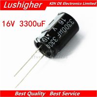 10PCS 16V3300UF 13X25MM 3300UF 16V 13x25 mm Aluminum Electrolytic Capacitor DIP WATTY Electronics