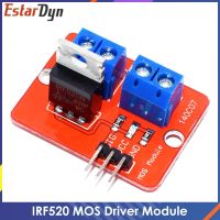 ปุ่ม Mosfet ด้านบน0-24V IRF520โมดูลไดร์เวอร์ MOS สำหรับ Arduino MCU ARM Raspberry Pi