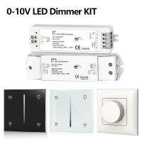 เครื่องหรี่ไฟ LED 0/1-10โวลต์ปรับความตึงไดรเวอร์ DC5-36โวลต์ตัวควบคุม PWM ที่นำ2.4กรัม RF 4โซนหน้าจอสัมผัส