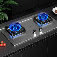 สแตนเลสที่ใช้ในครัวเรือนในตัวเตาคู่เตาแก๊สสำหรับห้องครัว Cooktop เตาแก๊สเตาก๊าซเหลวเครื่องใช้ในบ้าน