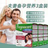 25ตุลาคมสหราชอาณาจักร Pregnacare เตรียมความพร้อมสำหรับการตั้งครรภ์วิตามินรวมกรดโฟลิกสำหรับผู้ชายและผู้หญิง3กล่อง