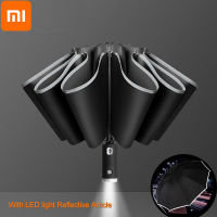 Xiaomi Auto Open Close Umbrella Light-emitting LED Reverse Ten-bones Three-folding Automatic Business Vinyl Umbrella With Light