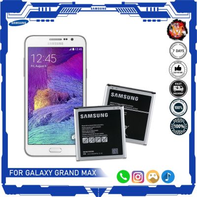 แบตเตอรี่ Samsung Gaaxy Grand Max Battery  Gaaxy Grand Max Battery Mode:EB-BG720CBE 2500mAh แบตเตอรี่รับประกัน 6เดือน