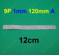 1ชิ้น9pin Ffc Fpc สายเคเบิ้ลที่มีความยืดหยุ่นแบน1.0มม. พิน9พิน A ไปข้างหน้ายาว120มม. ริบบิ้นสายเคเบิลงอได้ Awm 20624 80c Vw-1 60V